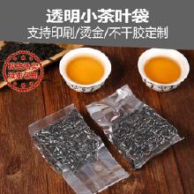 从田间到餐桌 食用农产品批发与内包装产业链全解析