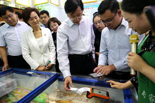 河南省大型商超与批发市场食品安全主体责任专项治理工作现场会在郑州召开