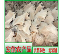 毛木耳 营养丰富的食用农产品及其批发市场前景