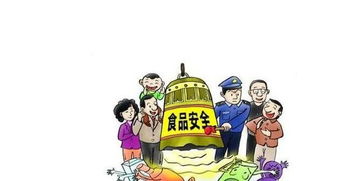 三年内郑州食品农产品市场将实现食品安全信息化食用农产品批发全网覆盖