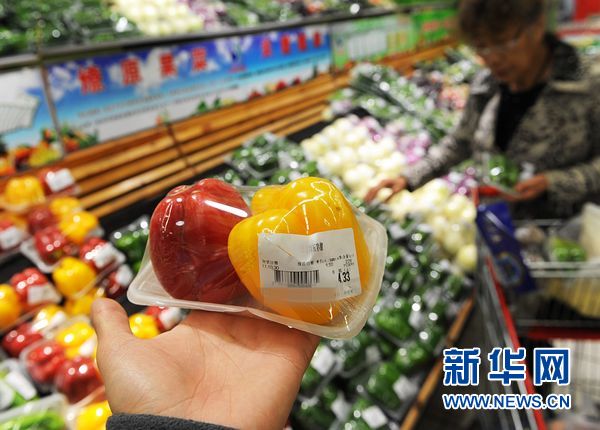 [财经]多地菜价肉价止跌回升